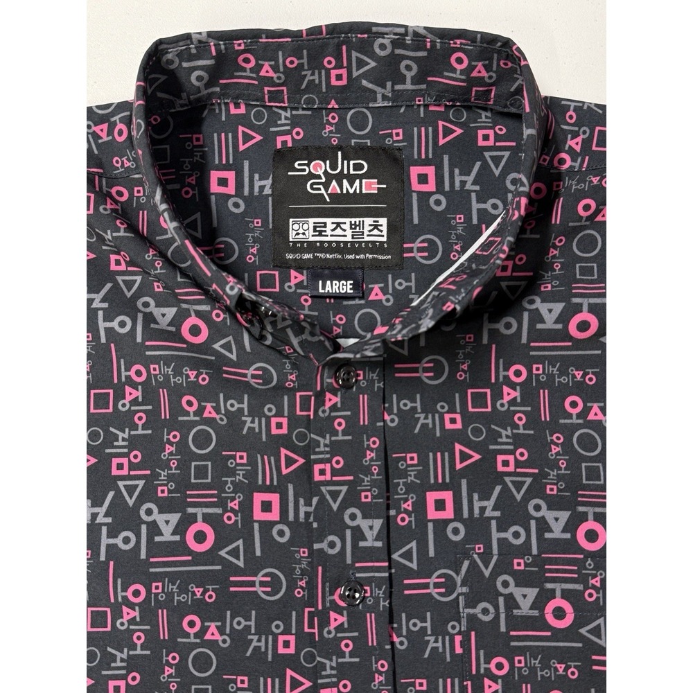 RSVLTS Squid Game Shirt Men's Large Geometric